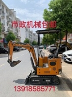 微型15挖机17挖机20挖机小型30挖机60挖机合肥现货送货上门