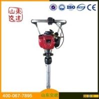 手提式内燃捣固镐报价