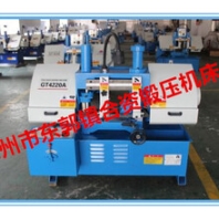 GT4220A双立柱卧式带锯床厂家直销，小型液压带锯床价格