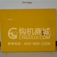 小松挖掘机边门价格小松挖掘机边门型号规格