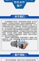 断桥门窗设备加工窗纱一体的机器