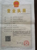 电缆料造粒机国塑图电缆料造粒机价格