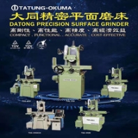 台湾大同精密平面手摇磨床TSG-350TSG-450