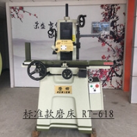 台湾荣田618磨床配件原装精度高稳定性好