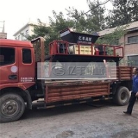 废旧金属撕碎机兴安县金属撕碎机亿丰金属撕碎机厂家