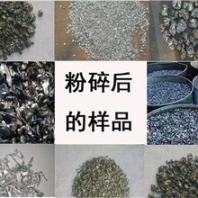 青海金属破碎机亿丰机械大型金属破碎机价格