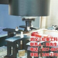 搅拌摩擦焊,武汉三虹重工图,铜合金搅拌摩擦焊