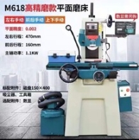 普陀台亿精机TY-618S高精密手摇平面磨床作用,手摇磨床