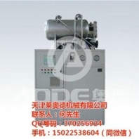 奥德机械在线咨询_加热器_油地暖加热器