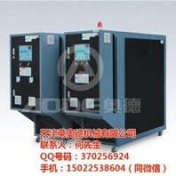 加热器,奥德机械有限公司,循环油加热器