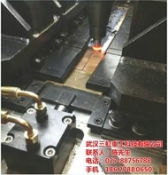 搅拌摩擦焊_武汉三虹重工_铜合金搅拌摩擦焊