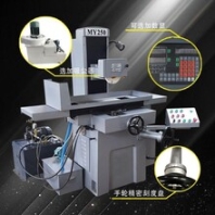 河北销售台亿精机MY250液压平面磨床,液压磨床