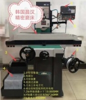 在位新机韩国昌汉手摇精密磨床带微调小下刀0.0005mm