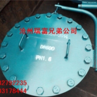 按图生产垂直吊盖人孔，回转盖人孔，衬里人孔，自产自销