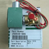 正品原装寿力卸载电磁阀250038-666，sullair250038-666