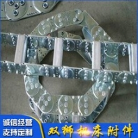 钢制拖链双狮厂家定做尺寸