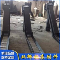 数控深孔钻床链板排屑机厂家