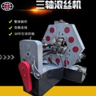 包头滚丝机价格