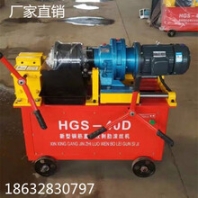 武汉钢筋滚丝机厂家直销钢筋剥肋滚轧滚丝机GGS-40钢筋套丝机