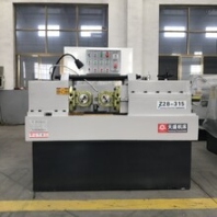 215型钢筋滚丝机