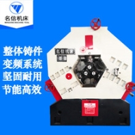 供应名信三轴滚丝机、大型滚丝机、三轴滚丝机、调直切断机