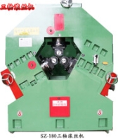 批发零售名信滚丝机