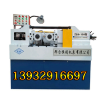 厂家供应滚丝机全自动滚丝机数控滚丝机三轴滚丝机滚丝机厂家液压滚丝机