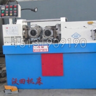 z28-200型滚丝机全自动二轴滚丝机螺纹滚丝机