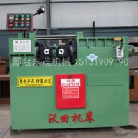 液压滚丝机z28-80型滚丝机螺纹滚丝机