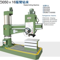 厂家供应Z3050x16液压摇臂钻床物美价廉