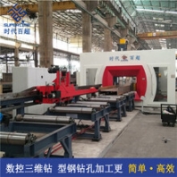 常州数控三维钻床多钱一台？