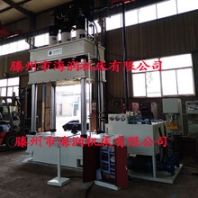 不锈钢拉伸油压机