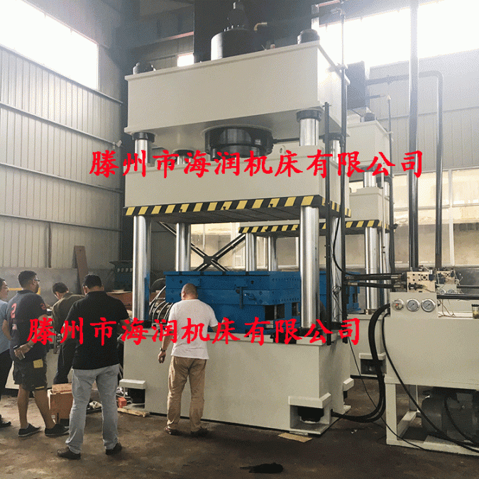 化粪池隔板模压液压机