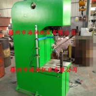 单柱C型油压机轴承压装压力机