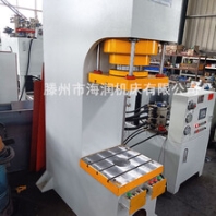 单臂校直压力机，C型液压机