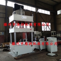 315T树脂井盖模压液压机，封头拉伸压力机