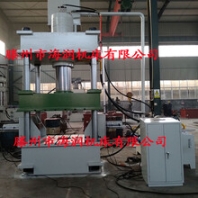 SMC模压油压机315T玻璃钢模压液压机