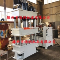 315T油压机，薄板拉伸液压机