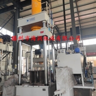 玻璃钢垃圾桶模压液压机，伺服模压压力机