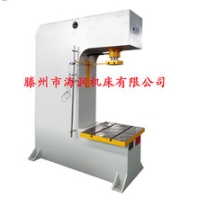 单柱C型油压机，轴承压装油压机