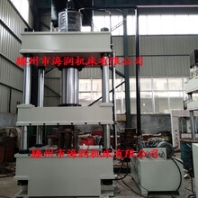 500吨SMC模压压力机，BMC模压油压机