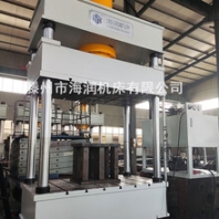 630T金属拉伸液压机，石英石洗衣池模压液压机