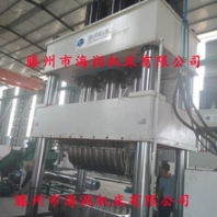 SMC模压油压机玻璃钢成型液压机液压机价格