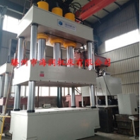 复合材料模压机净化槽模压油压机