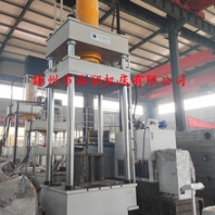 金刚石卫浴模压机，石英石洗衣盆模压液压机