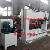 龙门油压机200吨油缸移动式钢板校平液压机