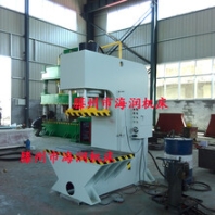 单臂c型校直液压机