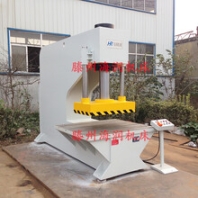 C型油压机单臂校直冲孔油压机