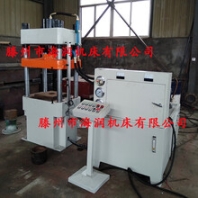 100T三梁四柱油压机粉末成型液压机