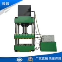 630吨汽车内饰成型液压机630吨四柱压力机